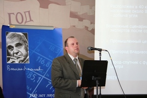 Velichko Andrey Sergeevich