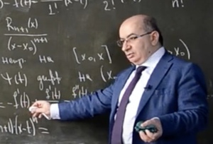 �������� ����� ����������